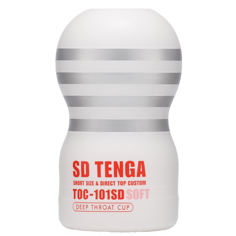 Компактный мастурбатор Tenga SD Original Vacuum Gentle купить со скидкой в секс шопе  Вагины и мастурбаторы  Мастурбаторы TENGA
