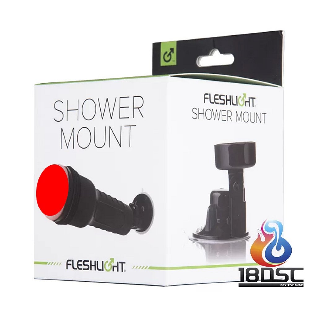 Fleshlight - Shower Mount | Import from USA | 18DSC Sex Toy Shop